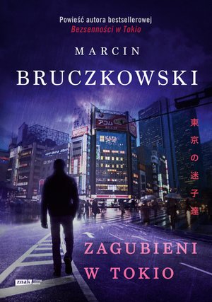 Zagubieni w Tokio – ebook