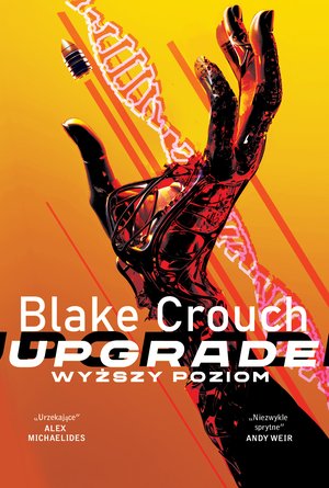 Upgrade. Wyższy poziom – ebook