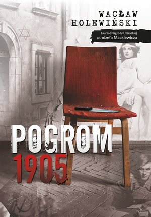 Pogrom. 1905 – ebook