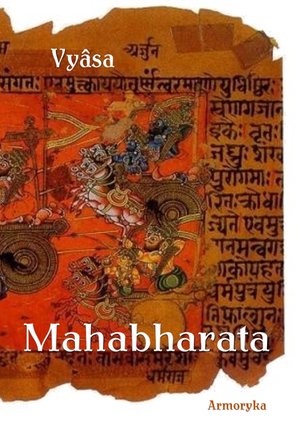 Mahabharata – ebooki