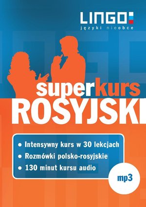 Rosyjski. Superkurs – audiobooki