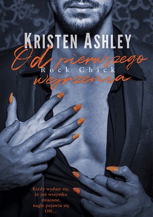 Od pierwszego wejrzenia. Tom 3 – ebook