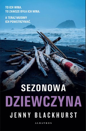 Sezonowa dziewczyna – ebook