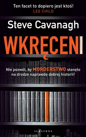Wkręceni – ebooki