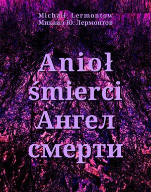 Anioł śmierci – ebooki