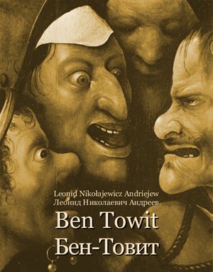 Ben Towit – ebooki