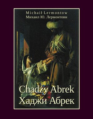 Chadży Abrek – ebooki