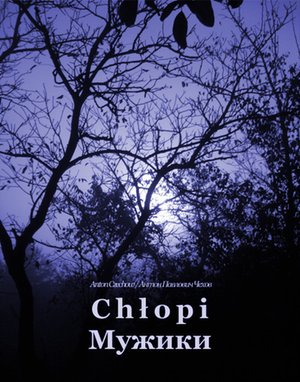 Chłopi – ebooki