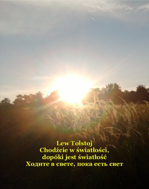Chodźcie w światłości – ebooki