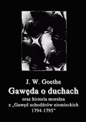Gawęda o duchach – ebooki