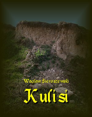 Kulisi – ebooki