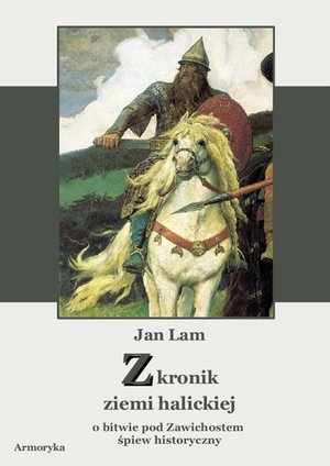Z kronik ziemi halickiej – ebooki