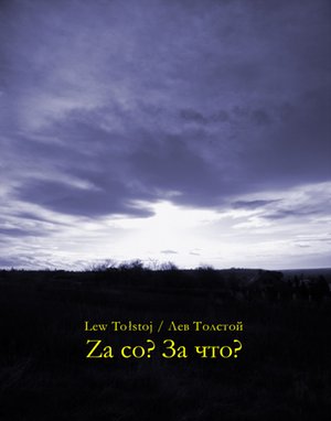 Za co? – ebooki