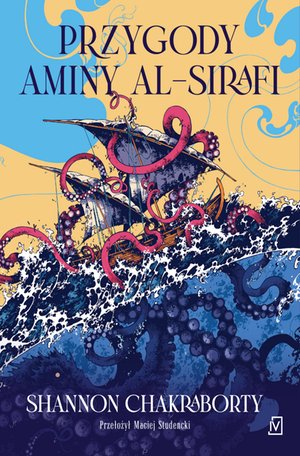 Przygody Aminy Al-Safiri – ebooki