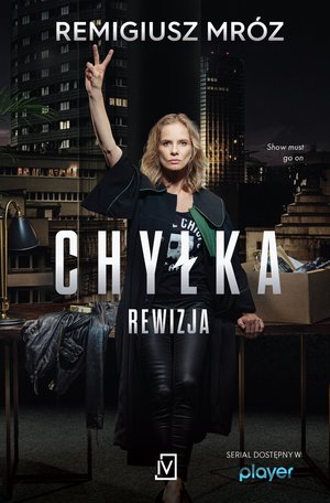 Rewizja – ebooki