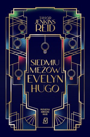 Siedmiu mężów Evelyn Hugo. Wydanie 2 – ebooki