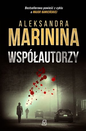 Współautorzy – ebooki