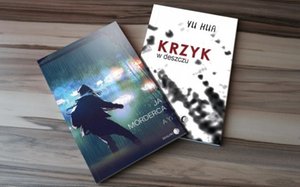 Chińskie thrillery psychologiczne: Krzyk w deszczu. Ja morderca – ebook
