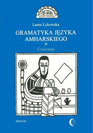 Gramatyka języka amharskiego – ebook