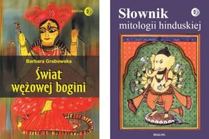 Odcienie hinduizmu: Słownik mitologii hinduskiej. Świat wężowej Bogini – ebook