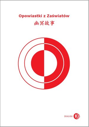 Opowiastki z Zaświatów – ebook