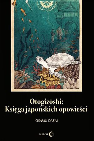 Otogizoshi: Księga japońskich opowieści – ebook