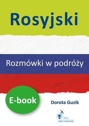 Rosyjski Rozmówki w podróży ebook – ebooki