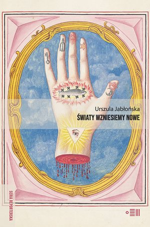 Światy wzniesiemy nowe – ebooki