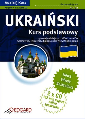 Ukraiński Kurs podstawowy - Nowa Edycja – audiobook