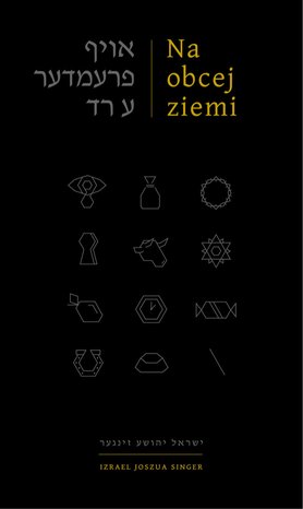 Na obcej ziemi – ebook