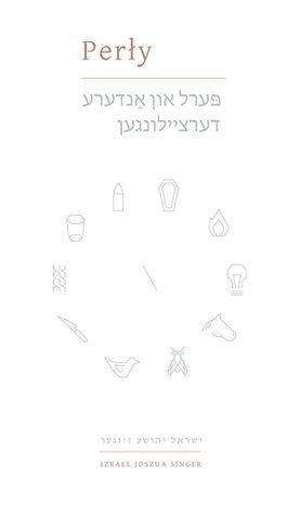 Perły – ebook