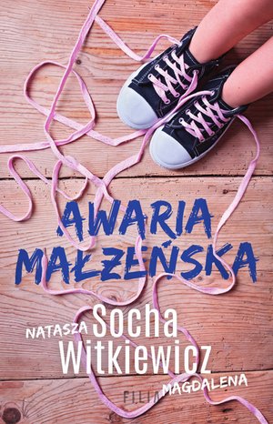 Awaria małżeńska – ebooki