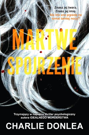 Martwe spojrzenie – ebooki