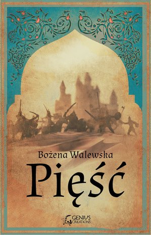 Pięść – ebooki