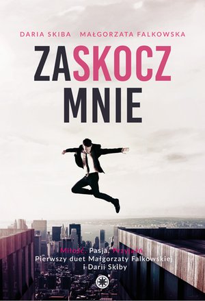 Zaskocz mnie – ebooki