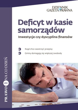 Deficyt w kasie samorządów – ebooki
