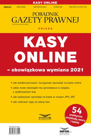 Kasy online - obowiązkowa wymiana 2021 – ebooki