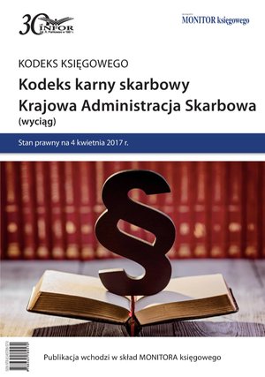 Kodeks karny skarbowy. Krajowa Administracja Skarbowa – ebook