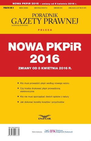 Nowa PKPIR 2016 - zmiany od 8 kwietnia 2016 r. – ebook