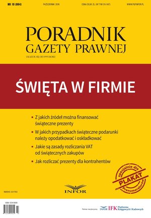 Święta w firmie – ebook