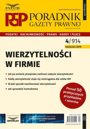 Wierzytelności w firmie – ebook