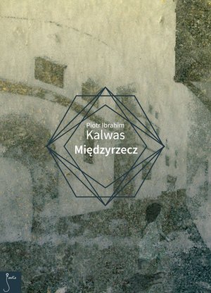Międzyrzecz – ebooki