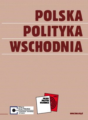Polska polityka wschodnia – ebooki
