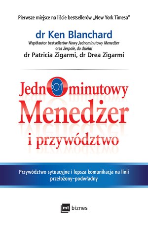 Jednominutowy Menedżer i przywództwo – EBOOK