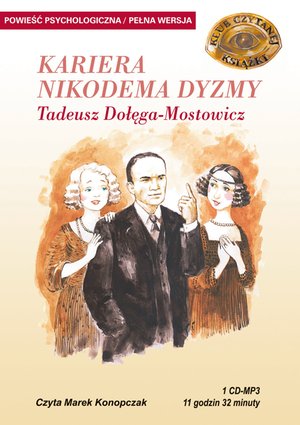 Kariera Nikodema Dyzmy – audiobooki