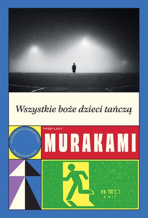 Wszystkie boże dzieci tańczą – ebook