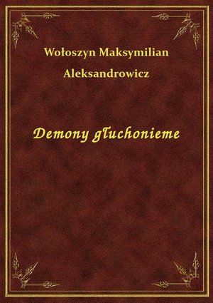 Demony głuchonieme – ebook