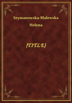 Dziennik za r. 1851/52 – ebook