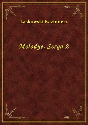 Melodye. Serya 2 – ebook