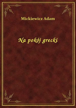 Na pokój grecki – ebook